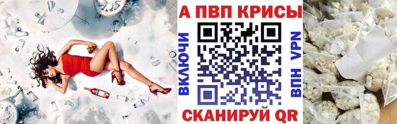 Наркошоп купить Амфетамин  МЕФ  A-PVP  МАРИХУАНА  ГАШ  COCAIN  Усолье-Сибирское