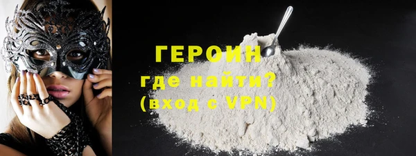 дистиллят марихуана Иннополис