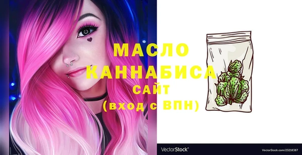 кокаин премиум Инсар
