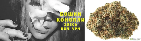 дистиллят марихуана Иннополис