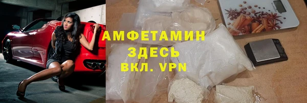 метадон Инта