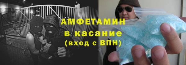 метадон Инта