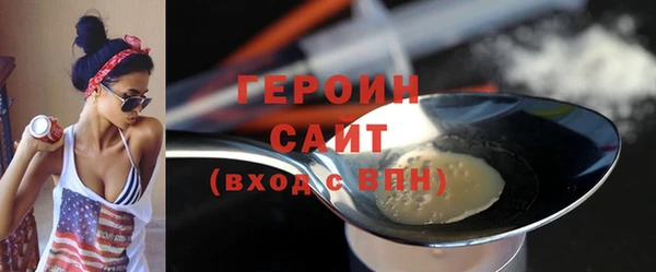 дистиллят марихуана Иннополис