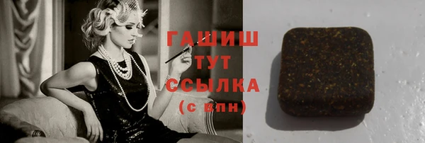 метадон Инта