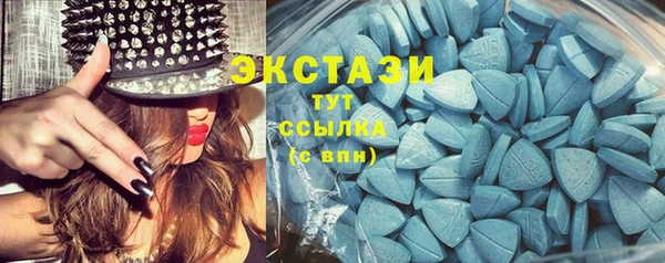 кокаин премиум Инсар