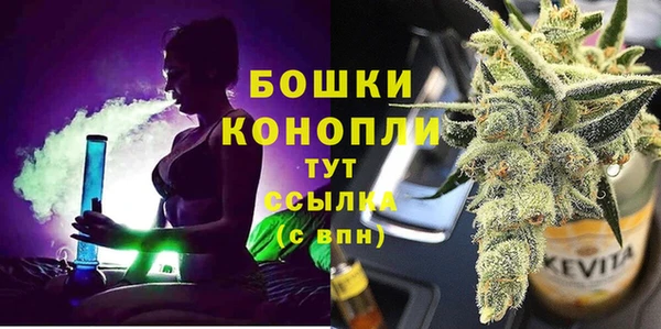 кокаин премиум Инсар