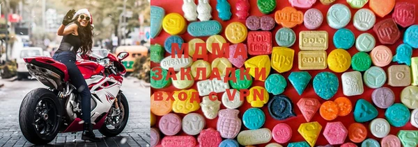 дистиллят марихуана Иннополис