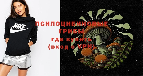 дистиллят марихуана Иннополис