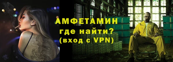 кокаин премиум Инсар