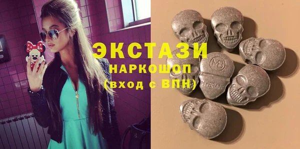 кокаин премиум Инсар