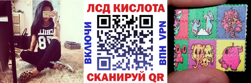 Купить  Усолье-Сибирское  Марки N-bome 1,8мг 
